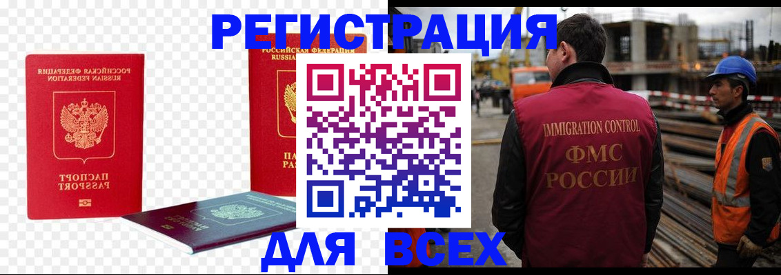 форма 3 в Нижневартовске